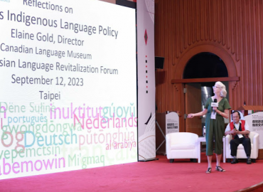 Director Elaine Gold presents &amp;quot;Reflections on Canada&amp;#039;s Indigenous Language Policy&amp;quot; at conference in Taipei.